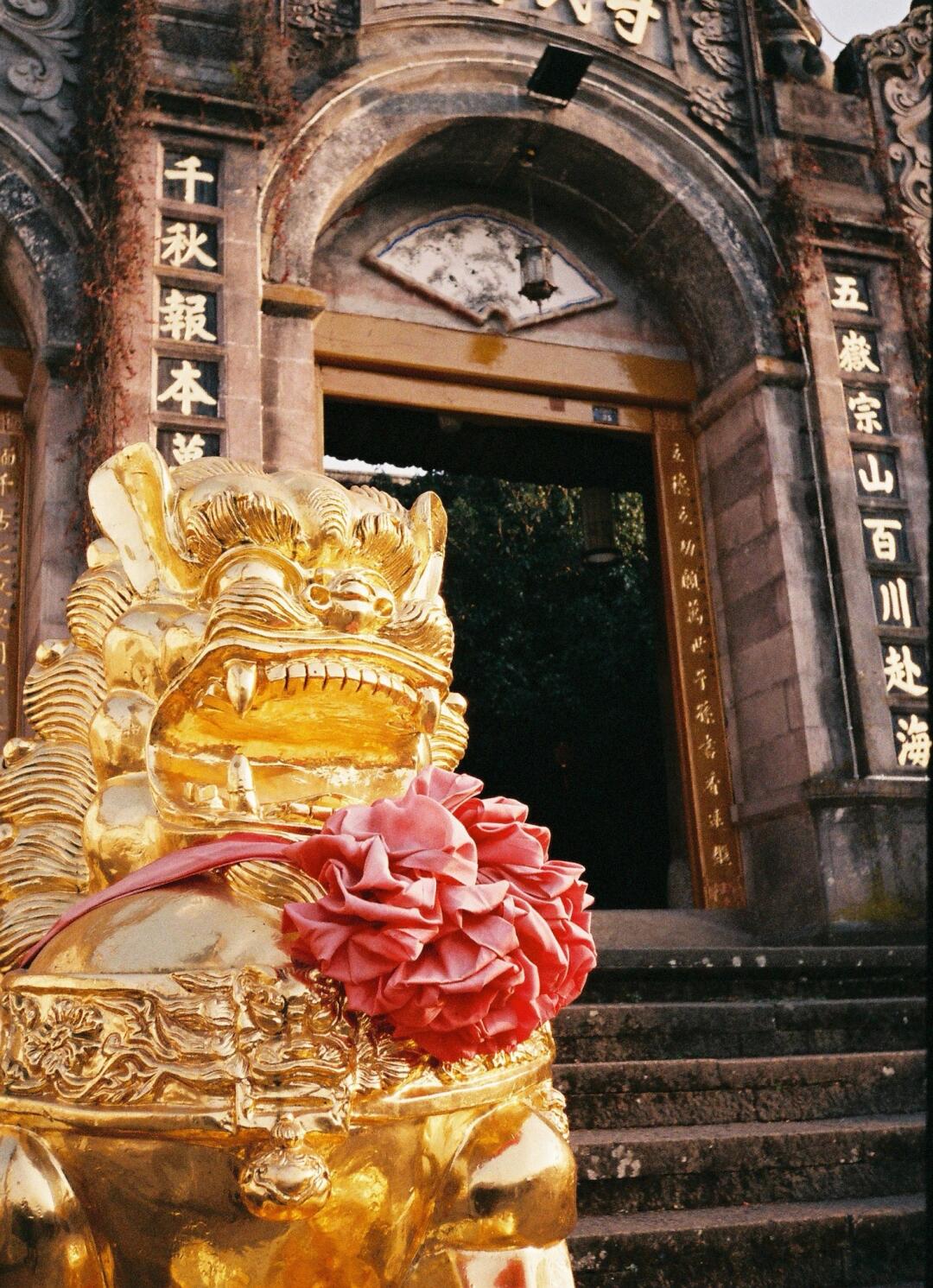 宾得17+富士provia100f，云南简影