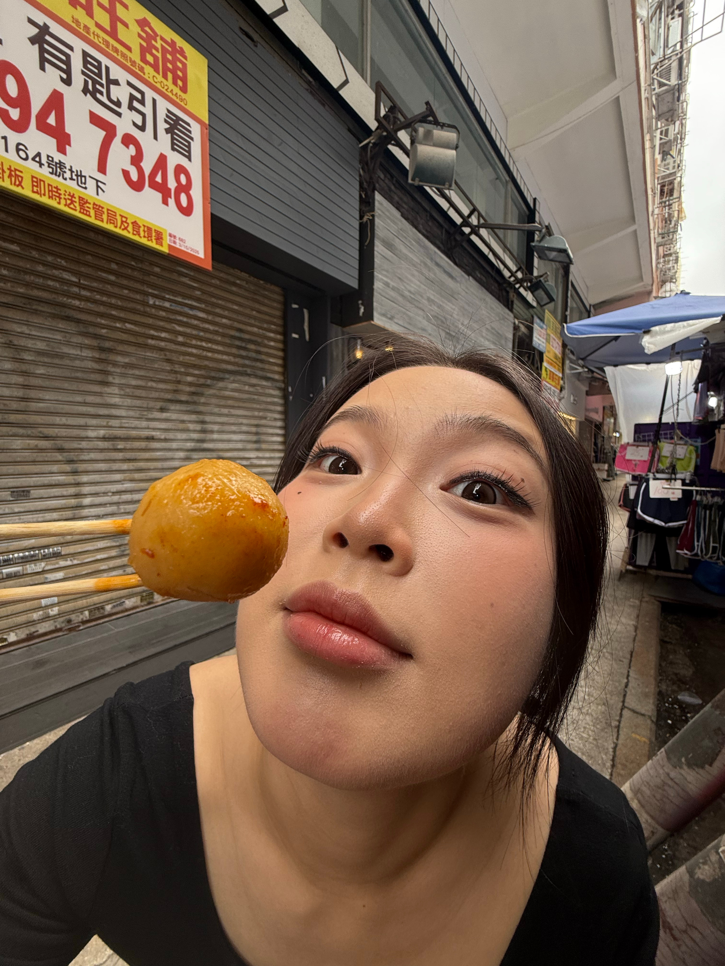 还可以。香港的鱼丸比广州好吃一点点。不多就一点 