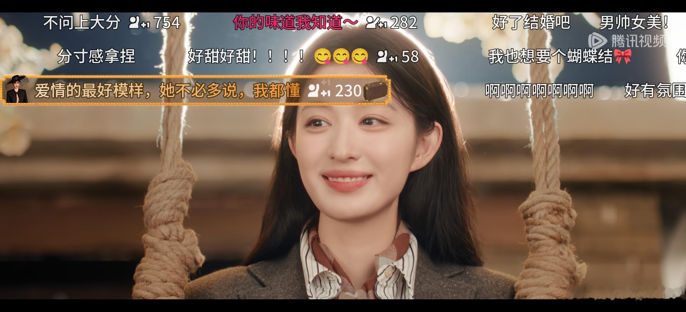 呜呜呜船妹儿真是太漂亮了