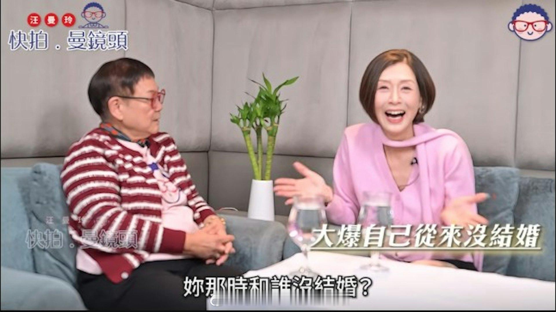 香港01：夏文汐惊爆从未与富商结婚已分开10多年　首揭嫁豪门产女背后真相一代性感