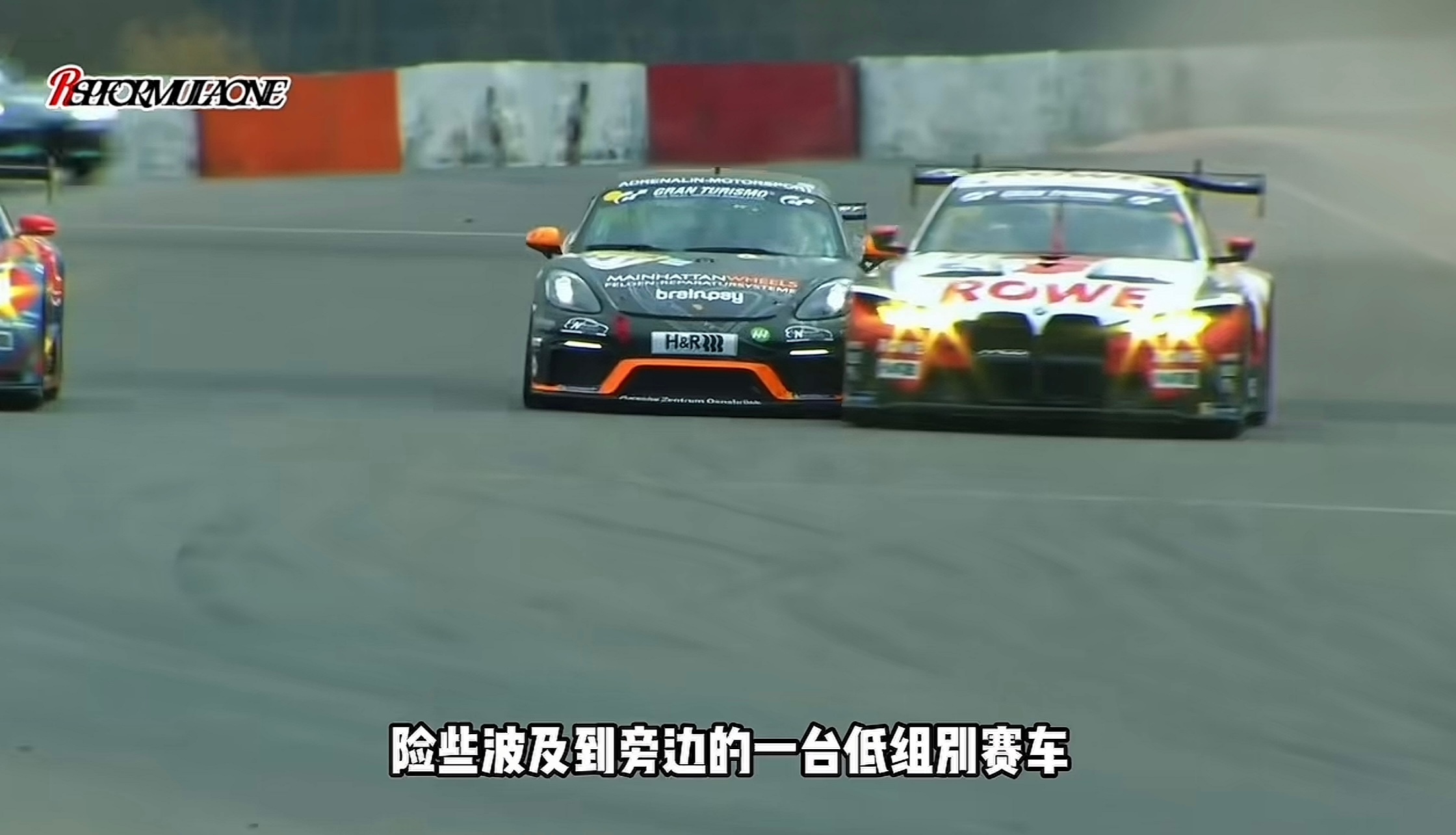 昨天看到的视频，来个截图，M4 GT3的走位和车身大小，莫名喜感 