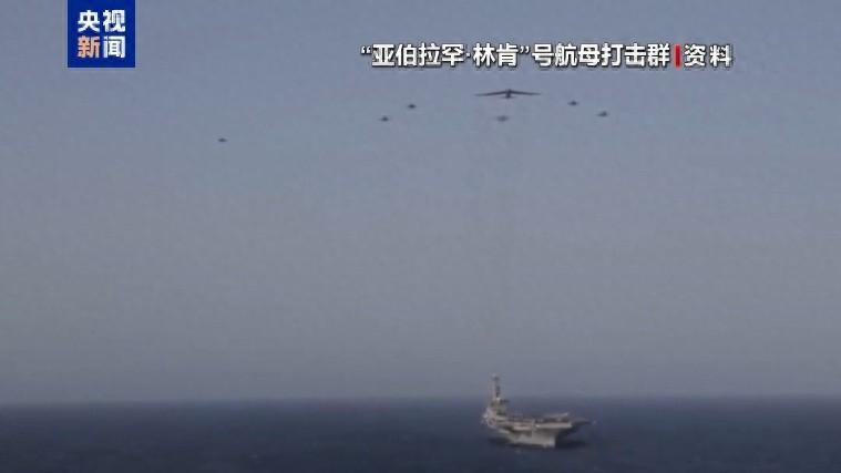 中东局势持续紧张，各方博弈进入关键阶段
近期中东地区局势依然处于高度紧绷状态，相