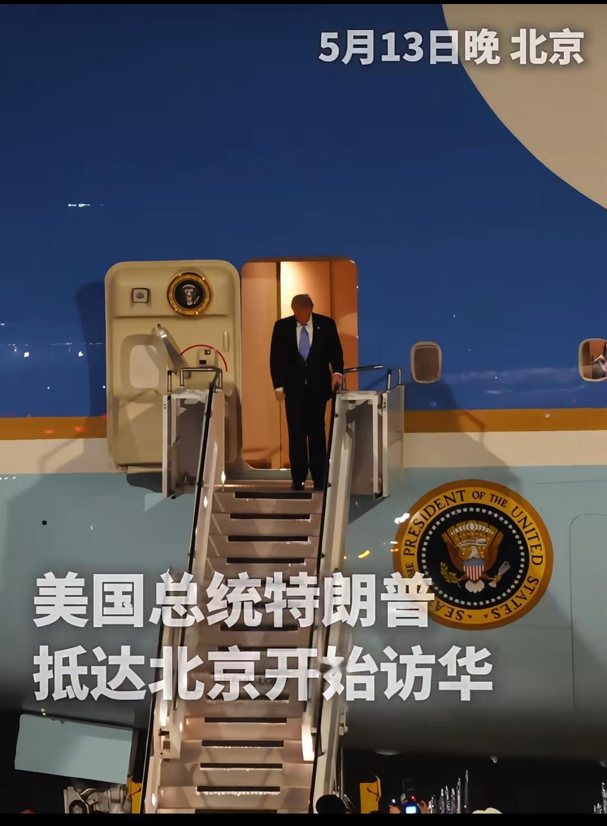 世界格局很微妙：谁跟谁走近，总有人黑脸
 
当今国际格局，藏着十分有趣的现实规律