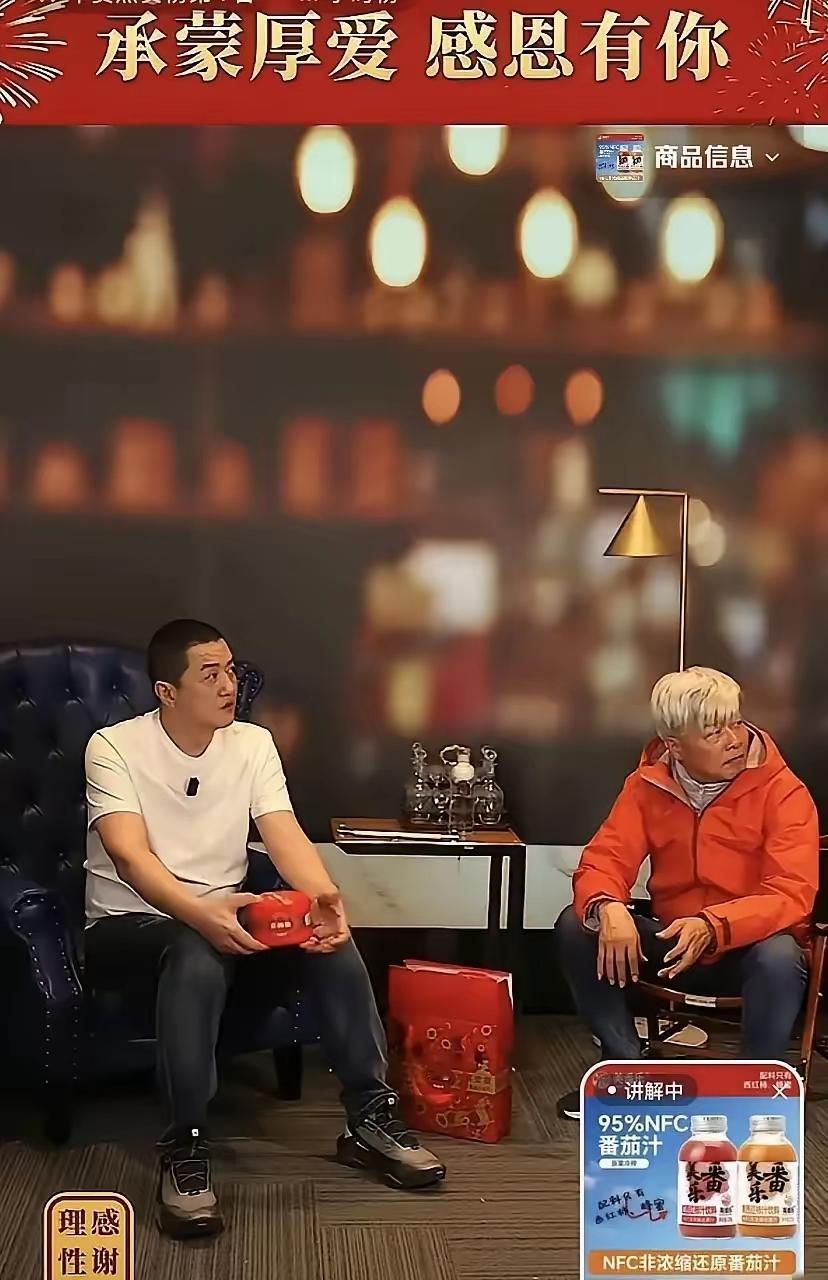 李亚鹏的这场报恩直播，成了网友热议的焦点，所有人都在感慨，在利益至上的当下，他的