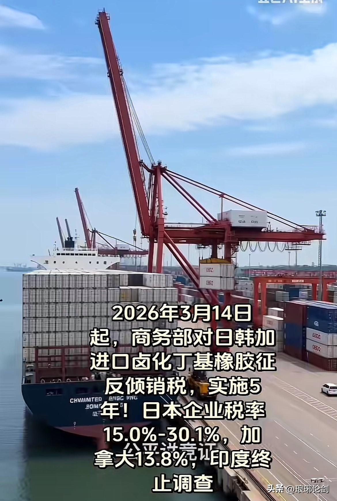 48小时内！中朝韩三方同步行动，日本连踩三条红线，局势彻底变了

刚过去的48小