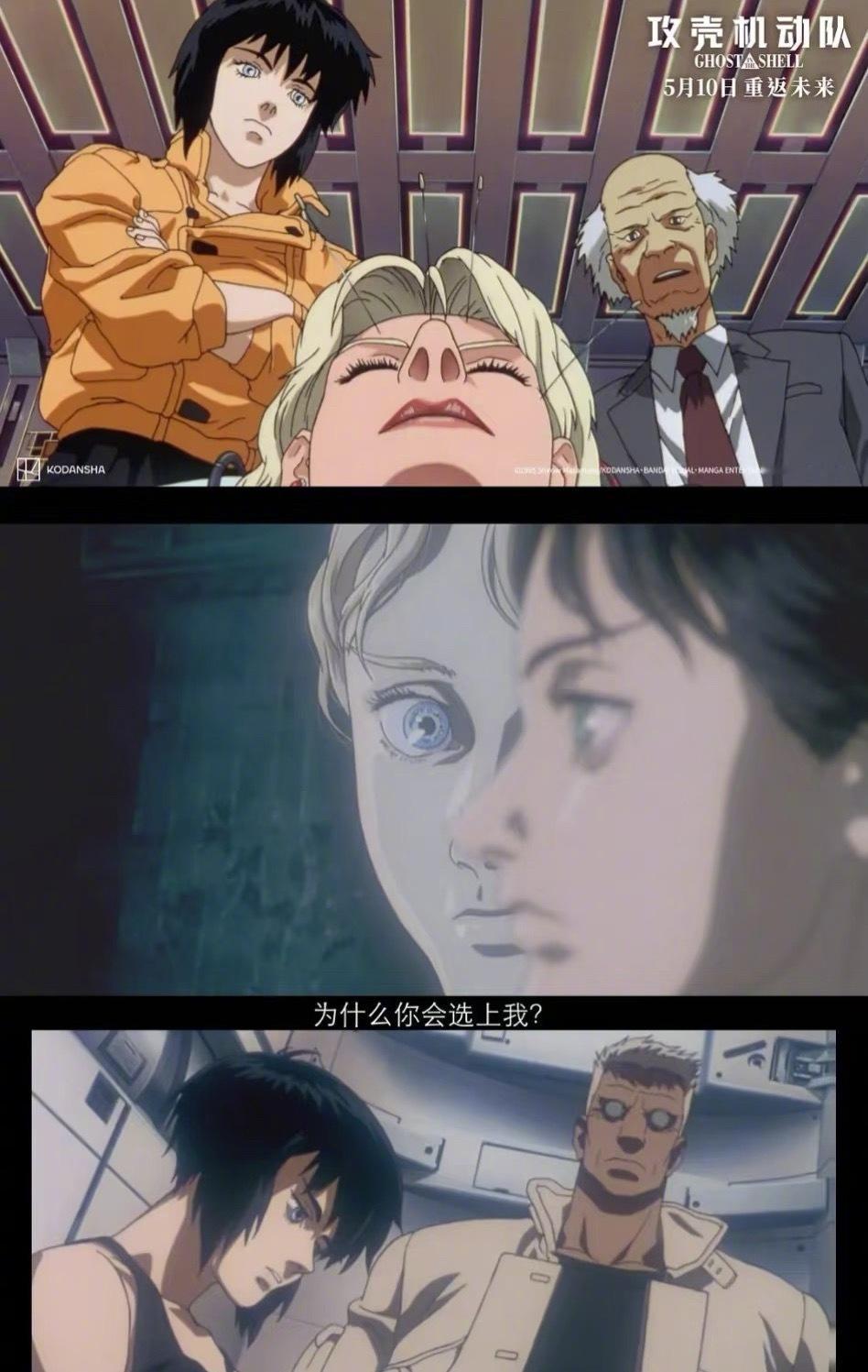 这几部🔥烧脑神作💥不要错过‼️ ​ ​​​