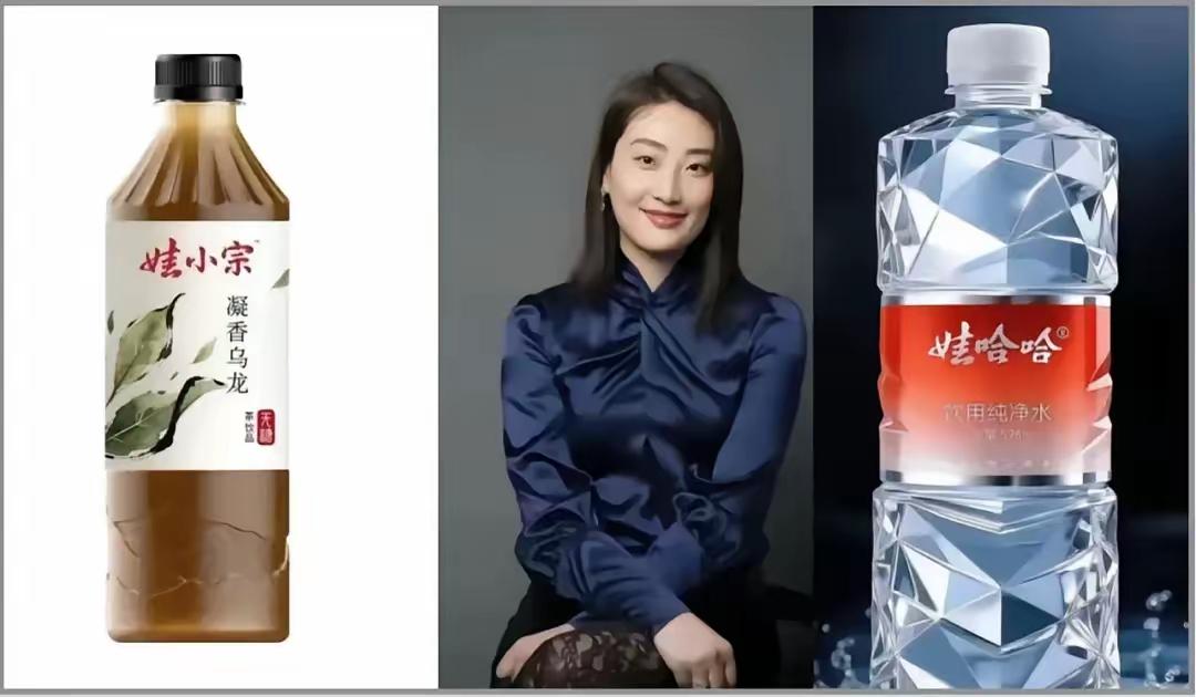 娃小宗这个名字，只存在42天！！
这个新品牌是宗馥莉控制的宏盛集团注册的！
原因