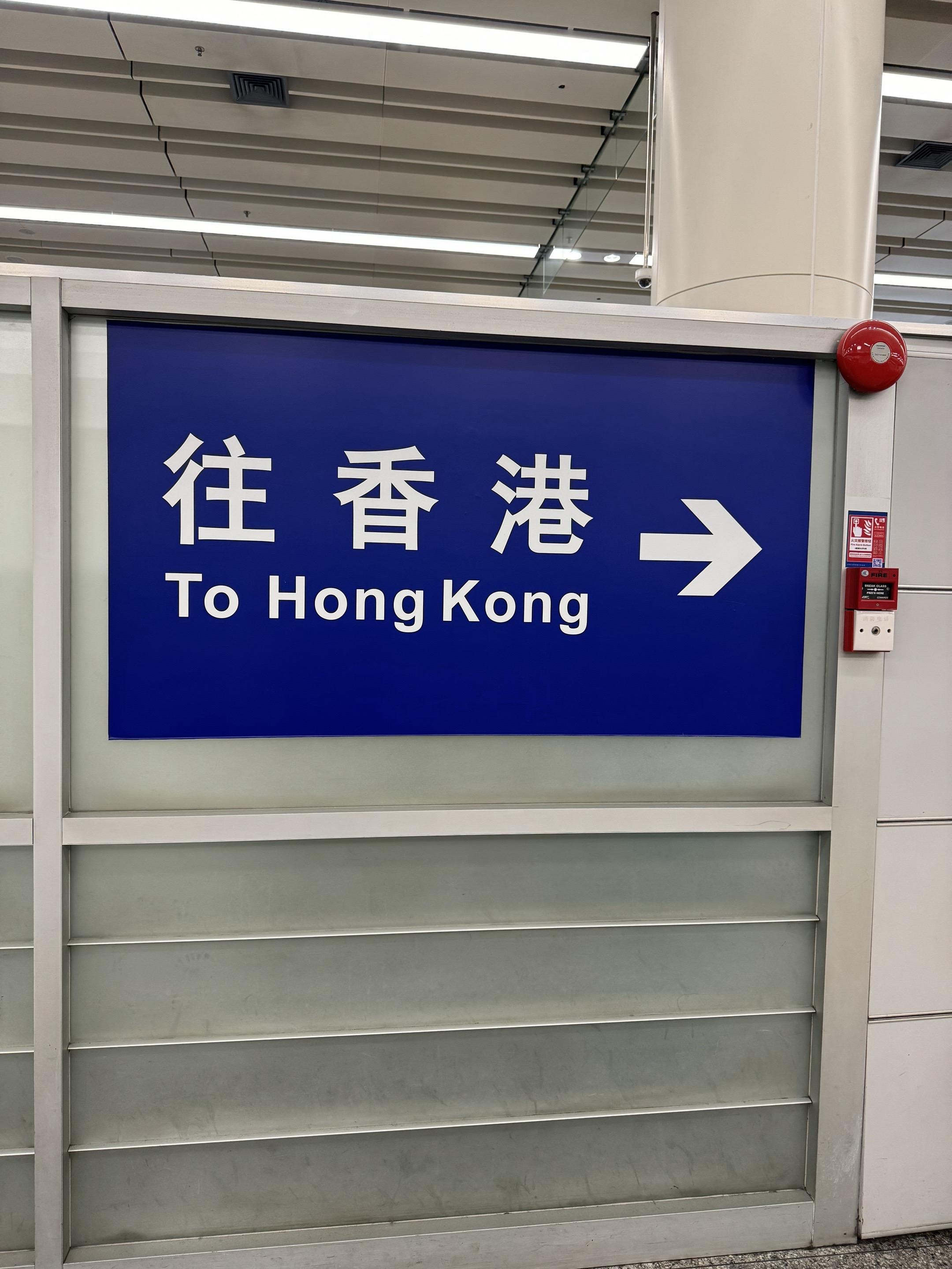 人生不过三万天 开心一天是一天 出片