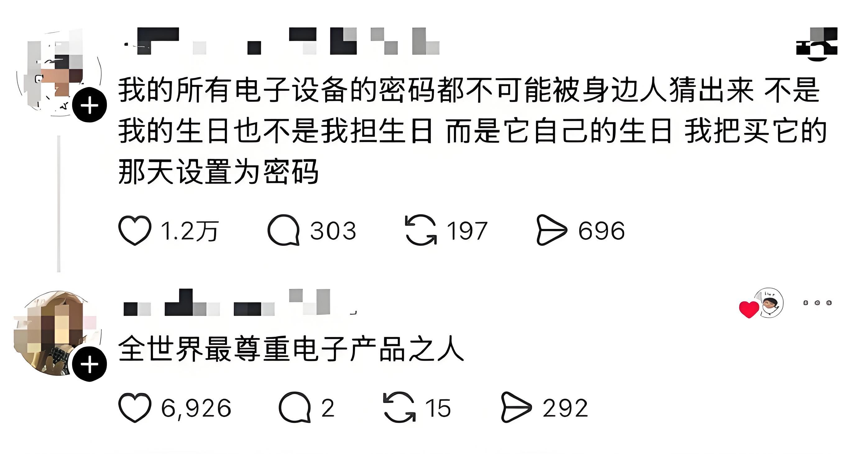 鲁滨逊也是遇到知音了 ​​​