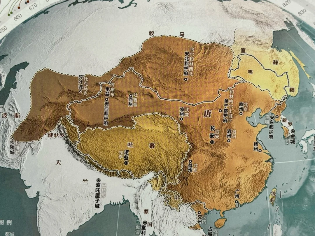 唐代疆域最西处曾经到达伊朗，立波斯都督府