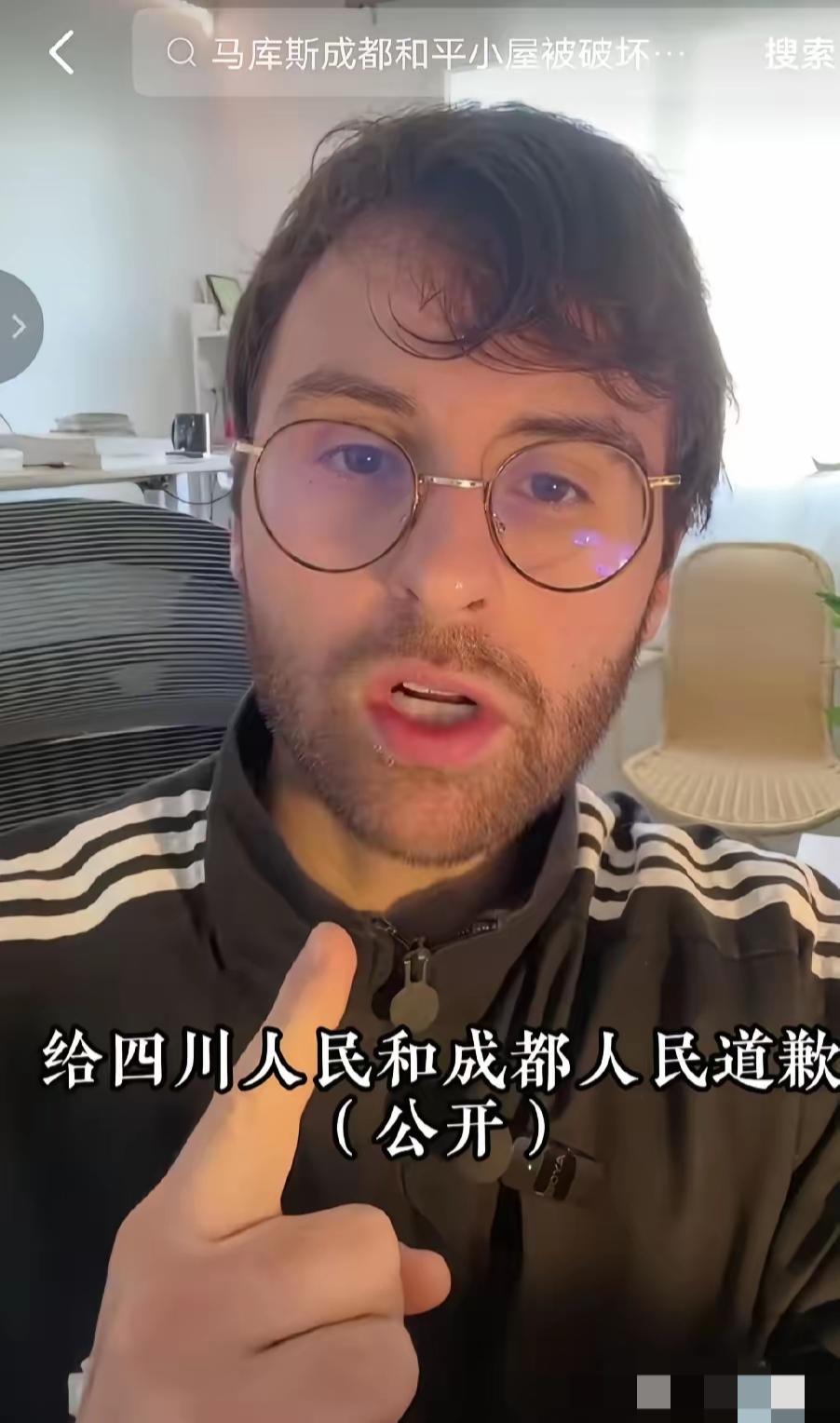 最近听说马库斯和他的和平小屋被威胁了，简直就是倒反天罡，还有人敢在中国威胁中国的