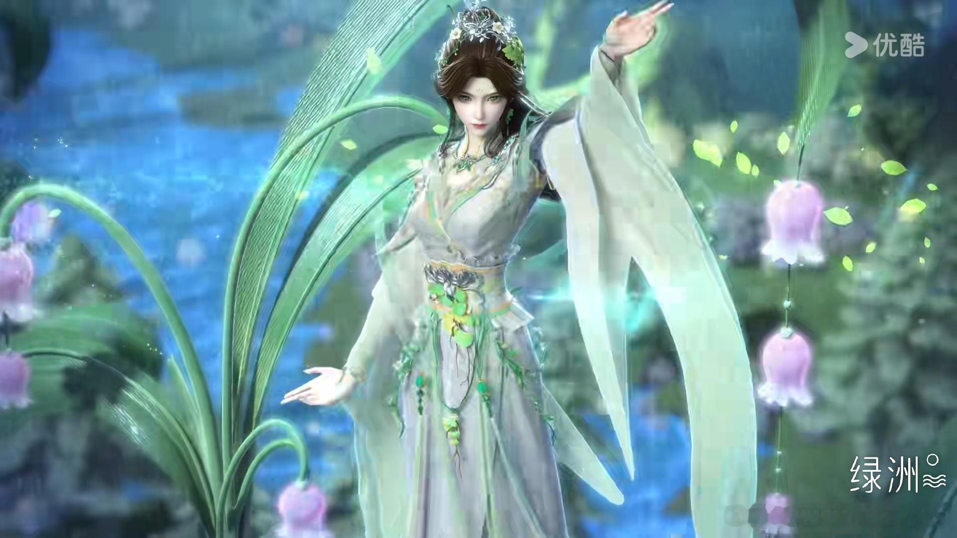 第43集【这是我们的约定】青梧 《精灵梦叶罗丽》第十一季动画正剧(下)第四篇章【