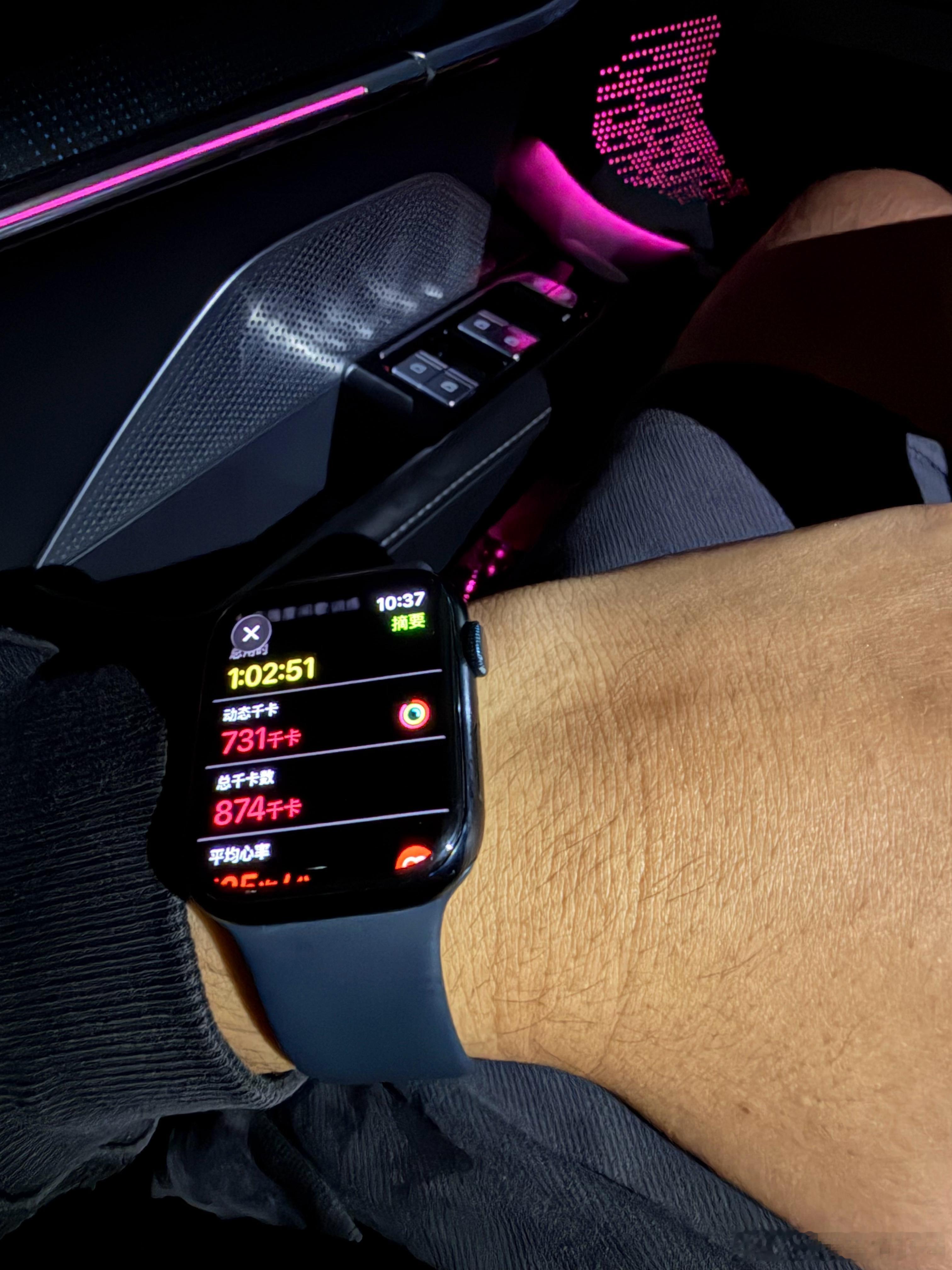 今天练的早，中午去喝同学小孩百日的喜酒快的非常快，但是也不用焦虑…我同学大概97