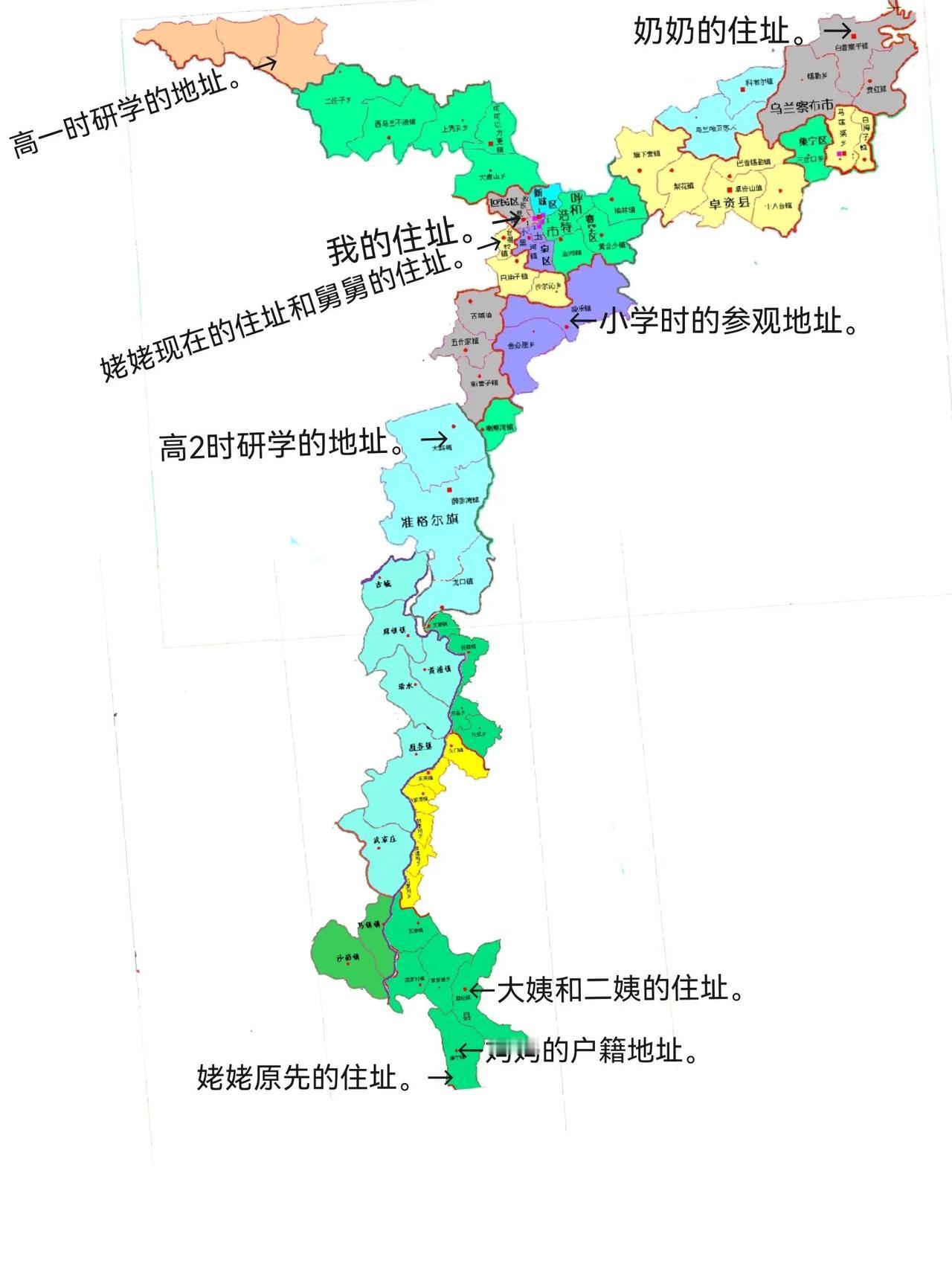 这张图显示的是我截至目前为止所有去过的和路过的乡级行政区。
覆盖了内蒙古、陕西、