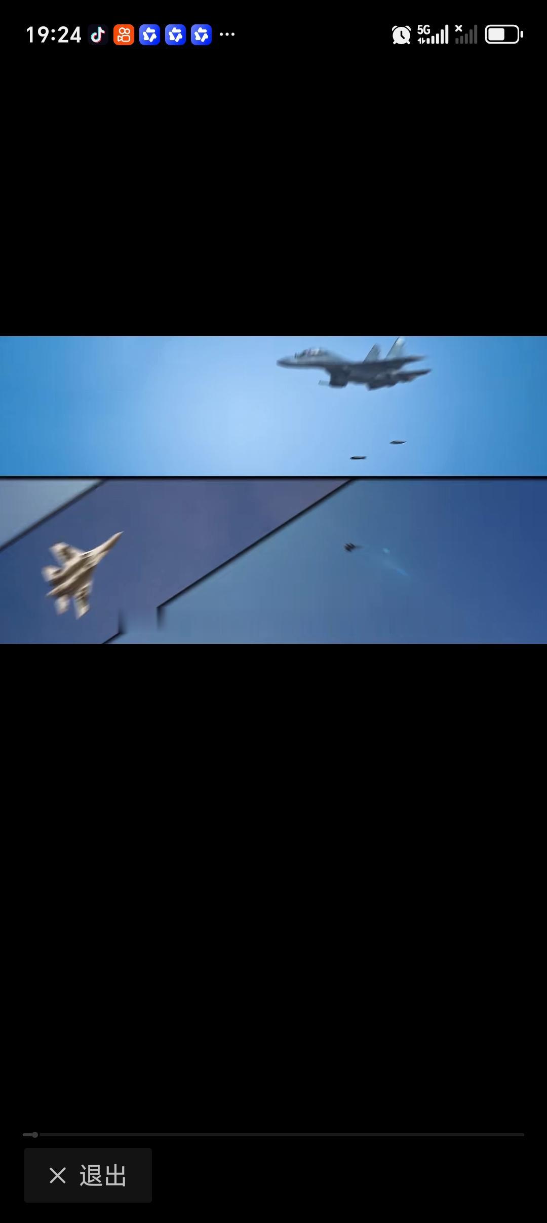 美国空军还是全球第一吗 美国空军还是全球第一吗？这事儿还真不好说。从五角大楼公布