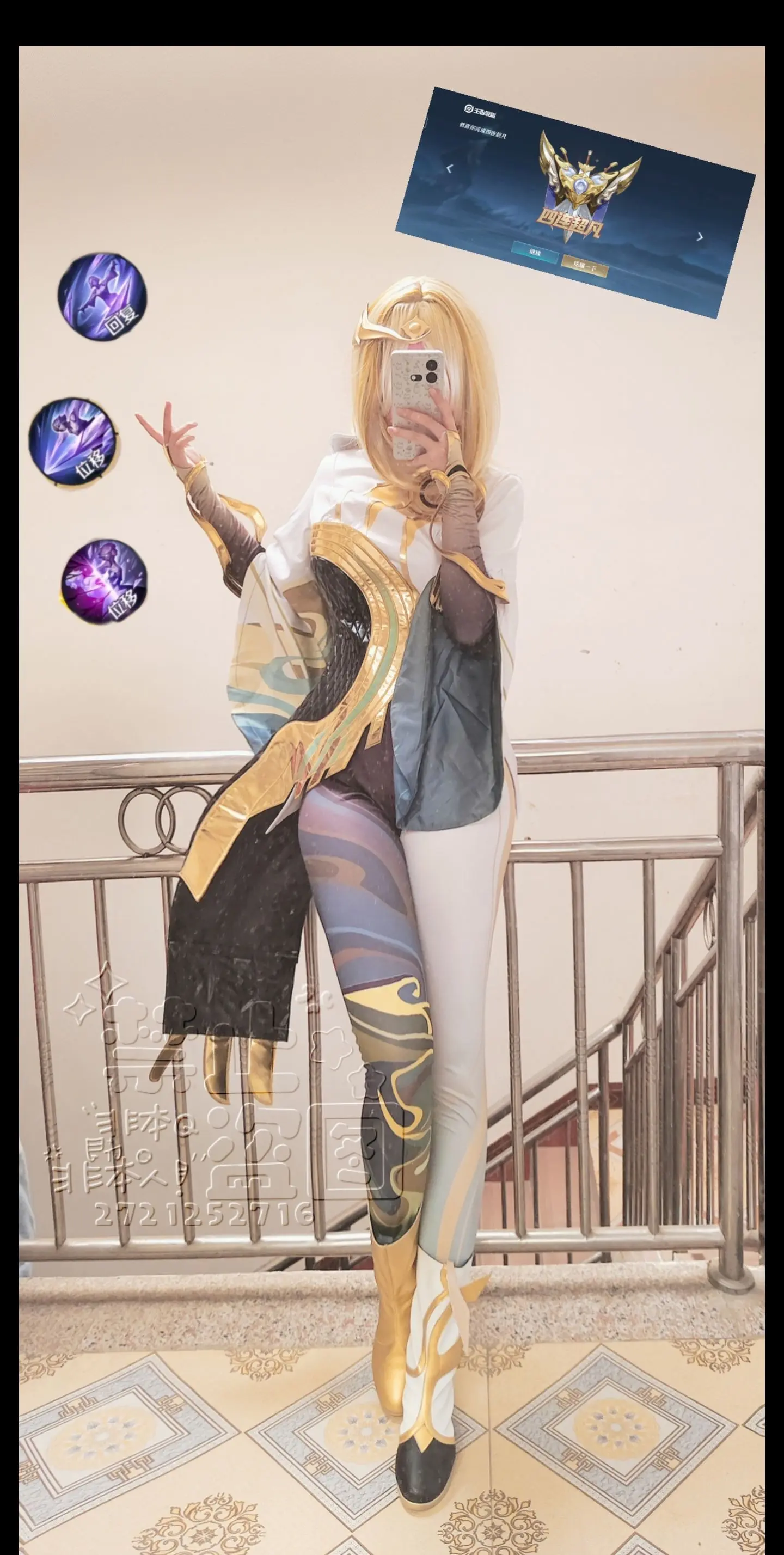 素质不详，遇强则强