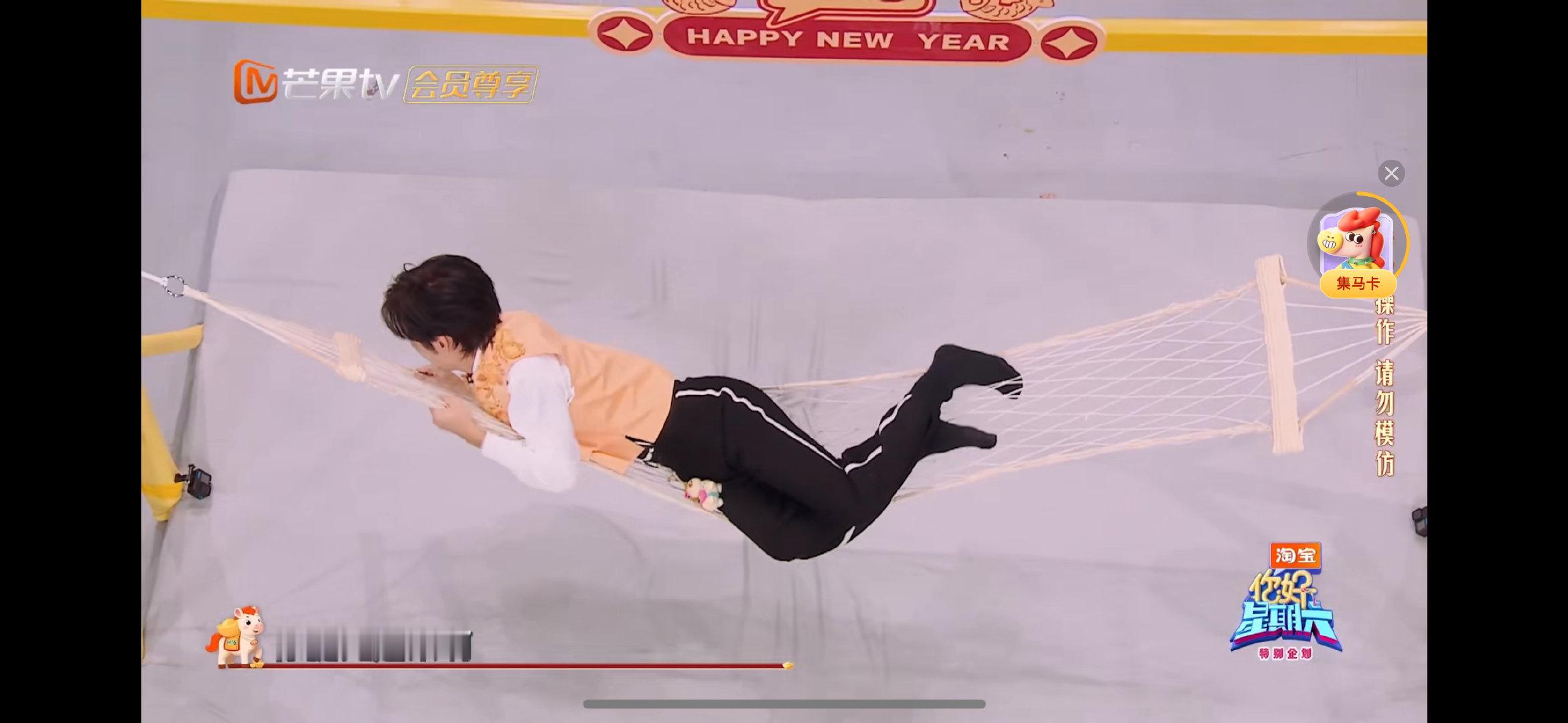 张颜齐抖成筛子了你好星期六 谁懂啊，张颜齐抖成筛子的样子真的又萌又搞笑！ 