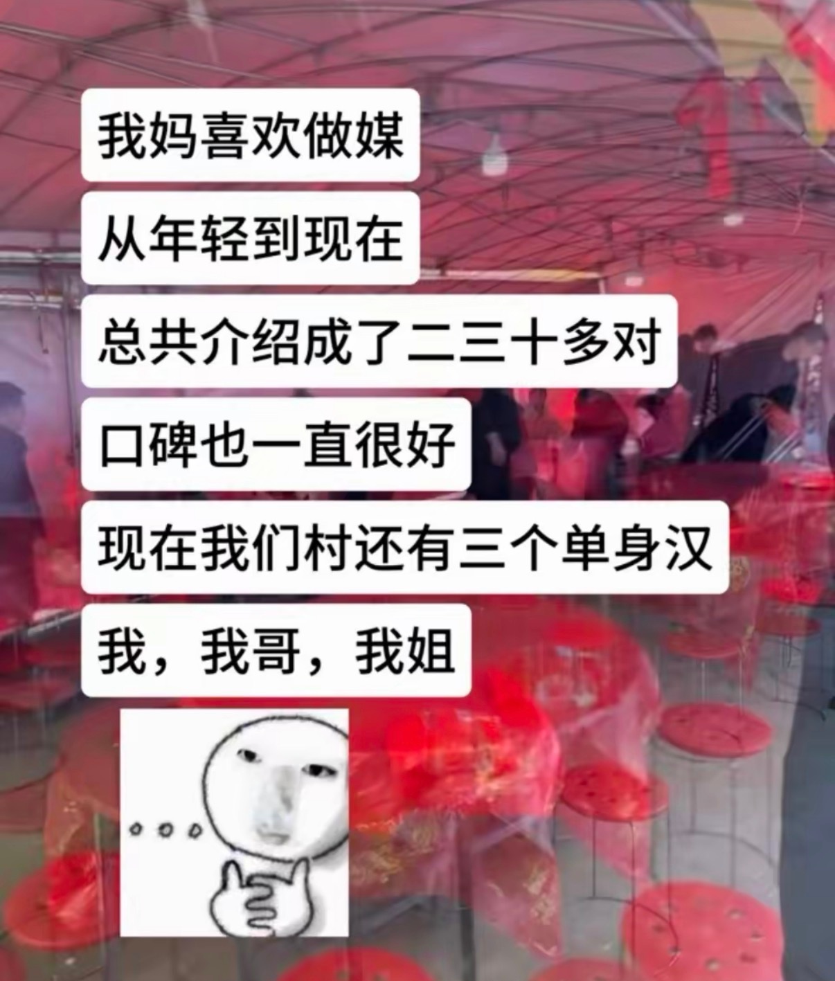 桃李满天下 自家结苦瓜 