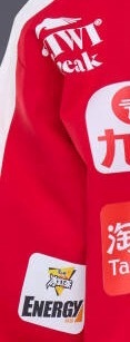 下面是冰红茶 上面是啥 