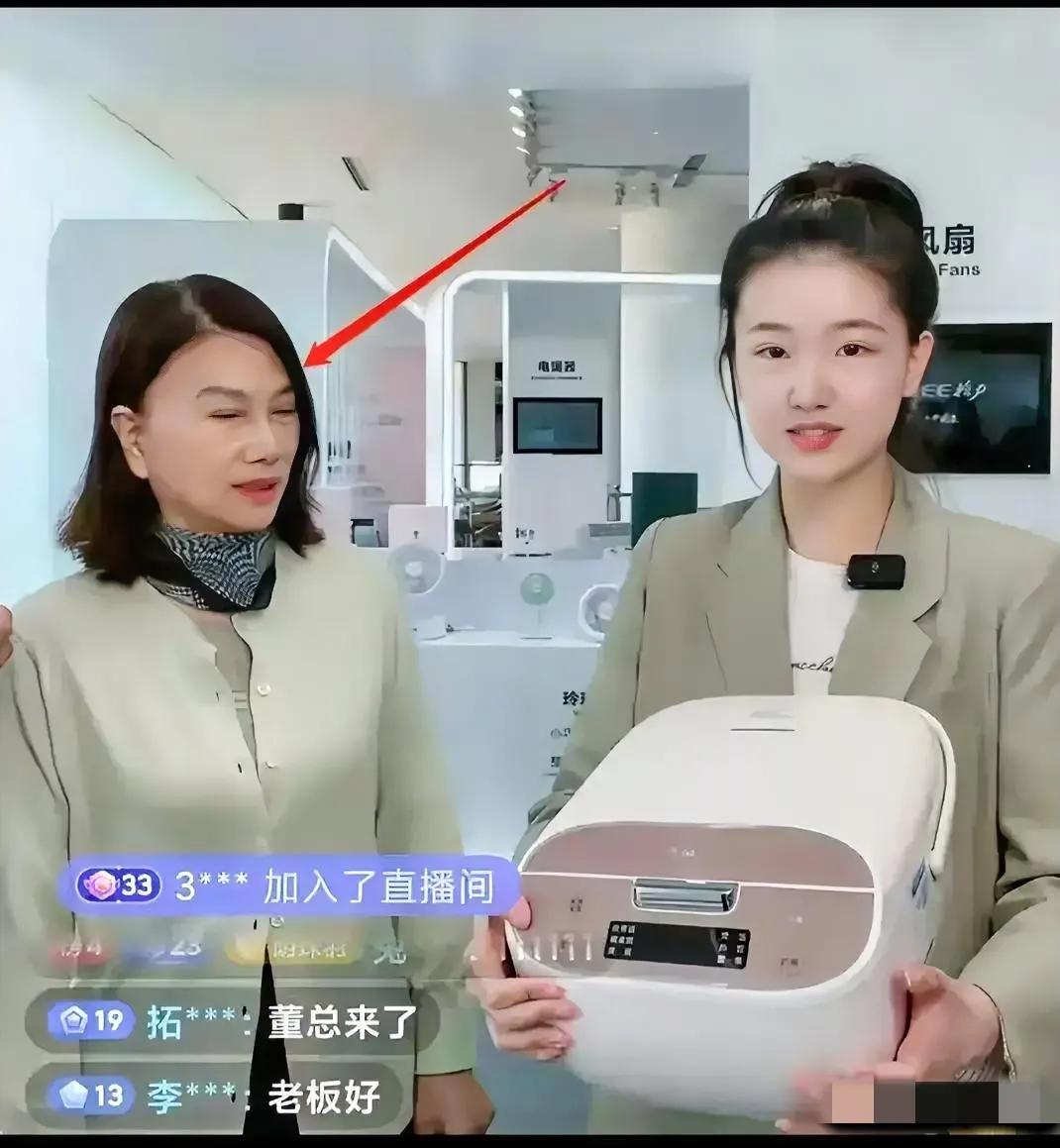 孟羽童在格力的工资竟然没有过万，难怪董小姐留不住人才？[捂脸]

5月12日，从