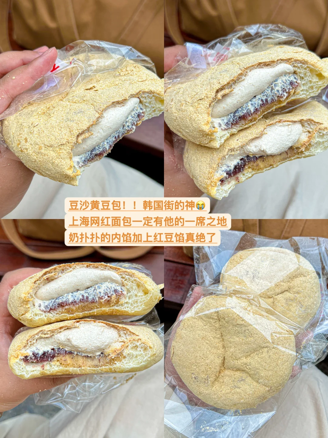 上海！会带朋友去吃的18家！附地址！！