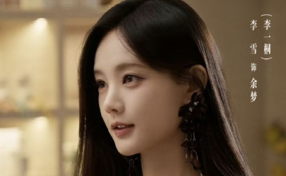 《美人余》乔振宇给妻子李一桐高空惊喜，海面字母暗藏惊人伏笔#美人余# #李一桐#