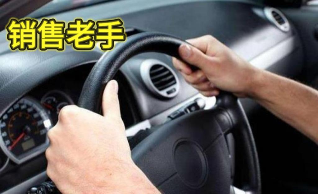 顶级销售从不“讨好客户”，只做一件事：建立价值对等！
 
90%的销售，都在做最