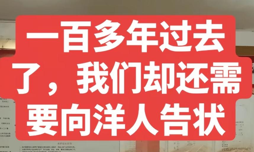 吾辈自强