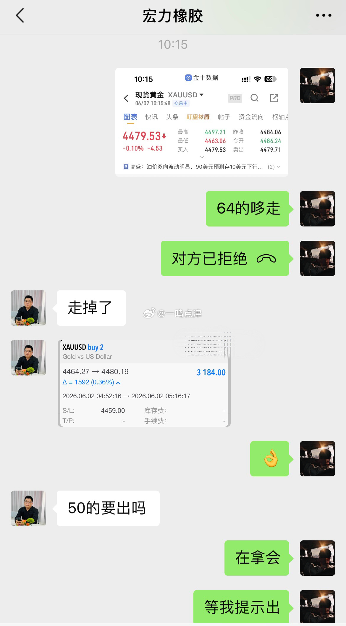 所有逆袭，都是有备而来；所有光芒，需要时间才能被看到；所有幸运，都是努力埋下的伏