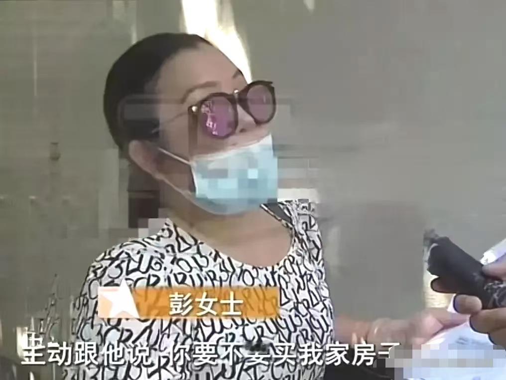 浙江杭州，一女子着急用钱，想将租期内的一套房子卖掉，她向租客出价190万元，租客