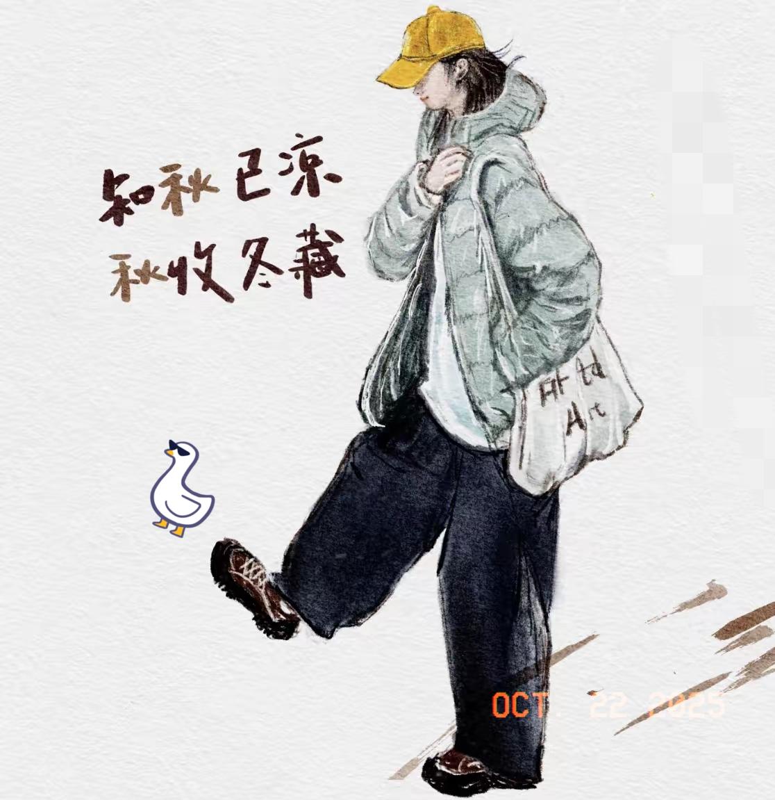 其实，你很厉害
三观正，能坚持，性格好
​历经万难
独立自强
 
别总把目光放在