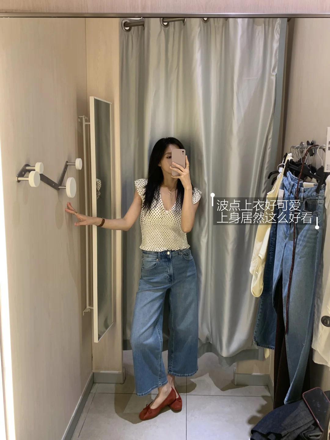 逛逛HM🌷小红鞋真的很有法式感