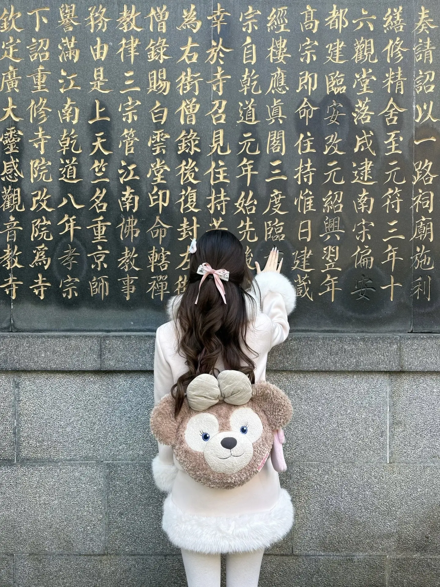我许愿 不要再有短暂出现的人 打破我平静的生活