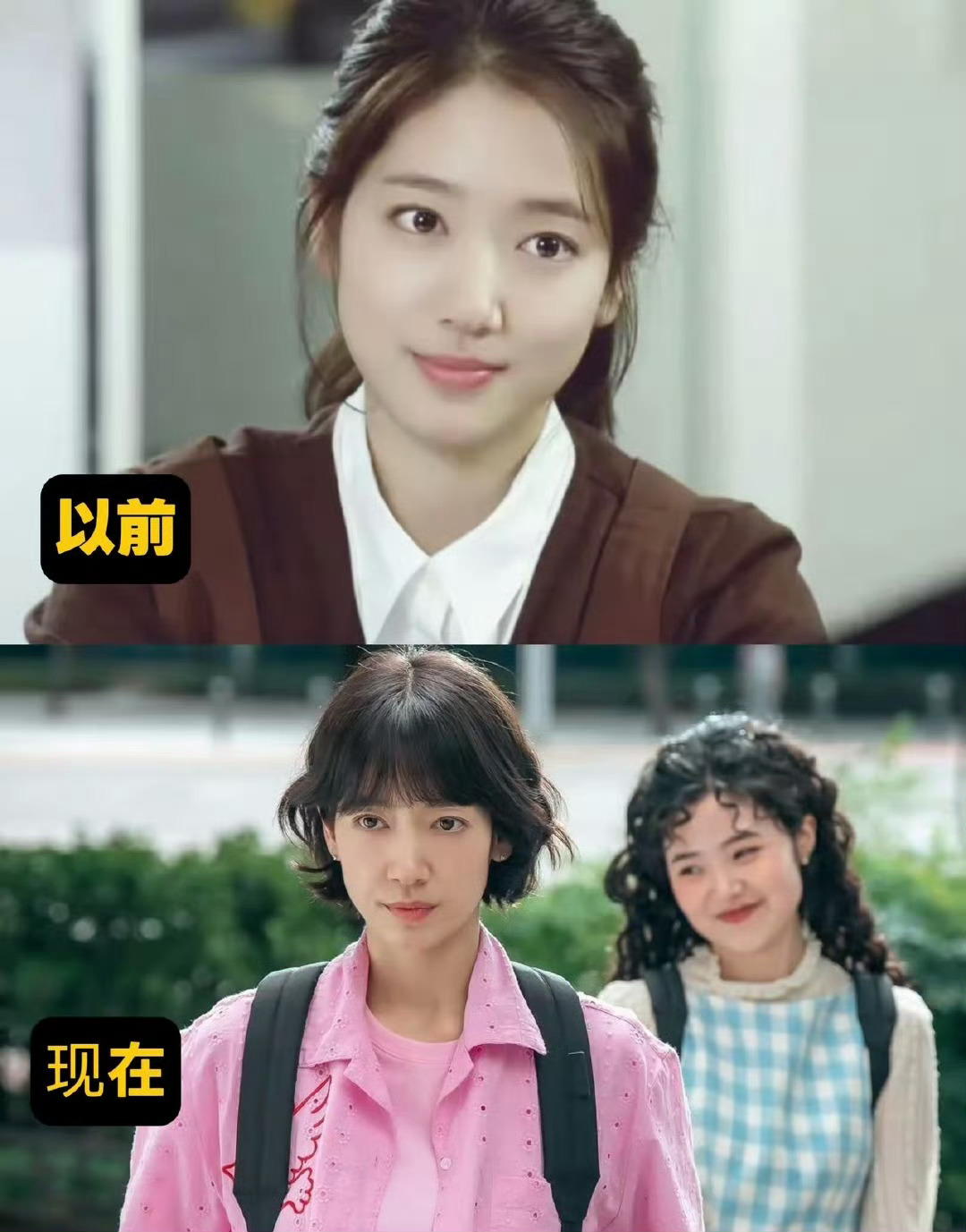 我能接受朴信惠不红了，也能接受朴信惠变丑，但我真的不能接受，曾经的气质女神，居然