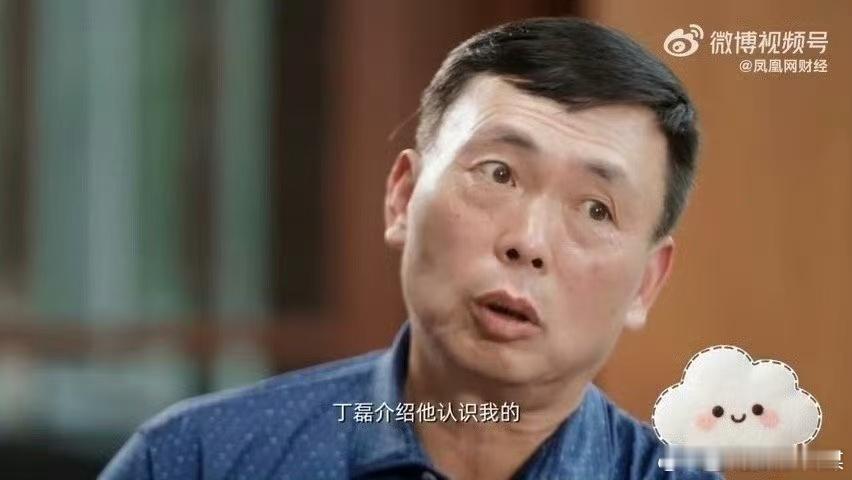 段永平不承认黄峥是他的门徒段永平回应曾带黄峥见巴菲特 段永平否认黄峥是门徒，强调