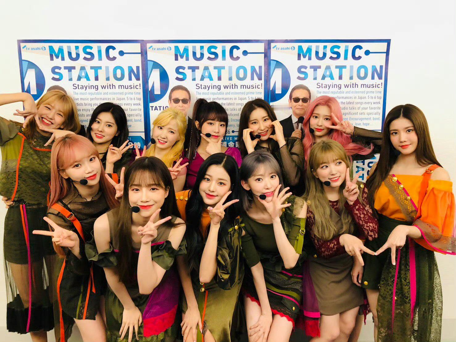 IZONE[超话]  music station节目后台izone ​​​