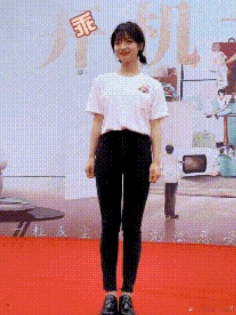 早期这么的瘦，现在是不是有点缺少身材管理了 