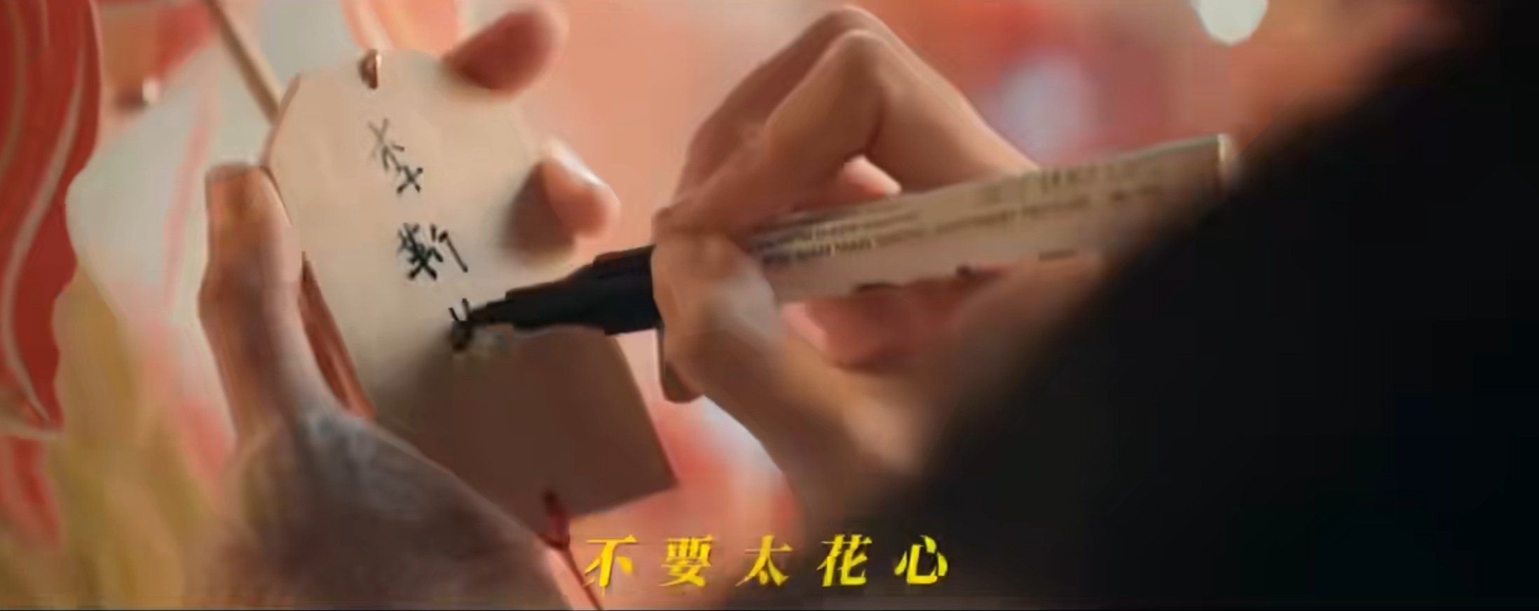 张予曦新剧恋爱悍匪电视剧深情眼 必须夸夸张予曦演的叶濛！遇到李靳屿，她直截了当，