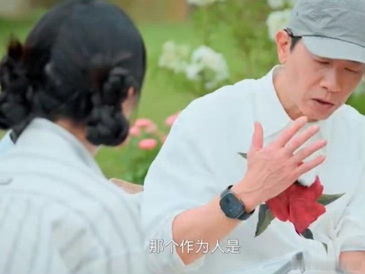 陈小春[超话]陈小春信任别人是本能湖南卫视背后 春哥把信任当本能！接触就交付真心