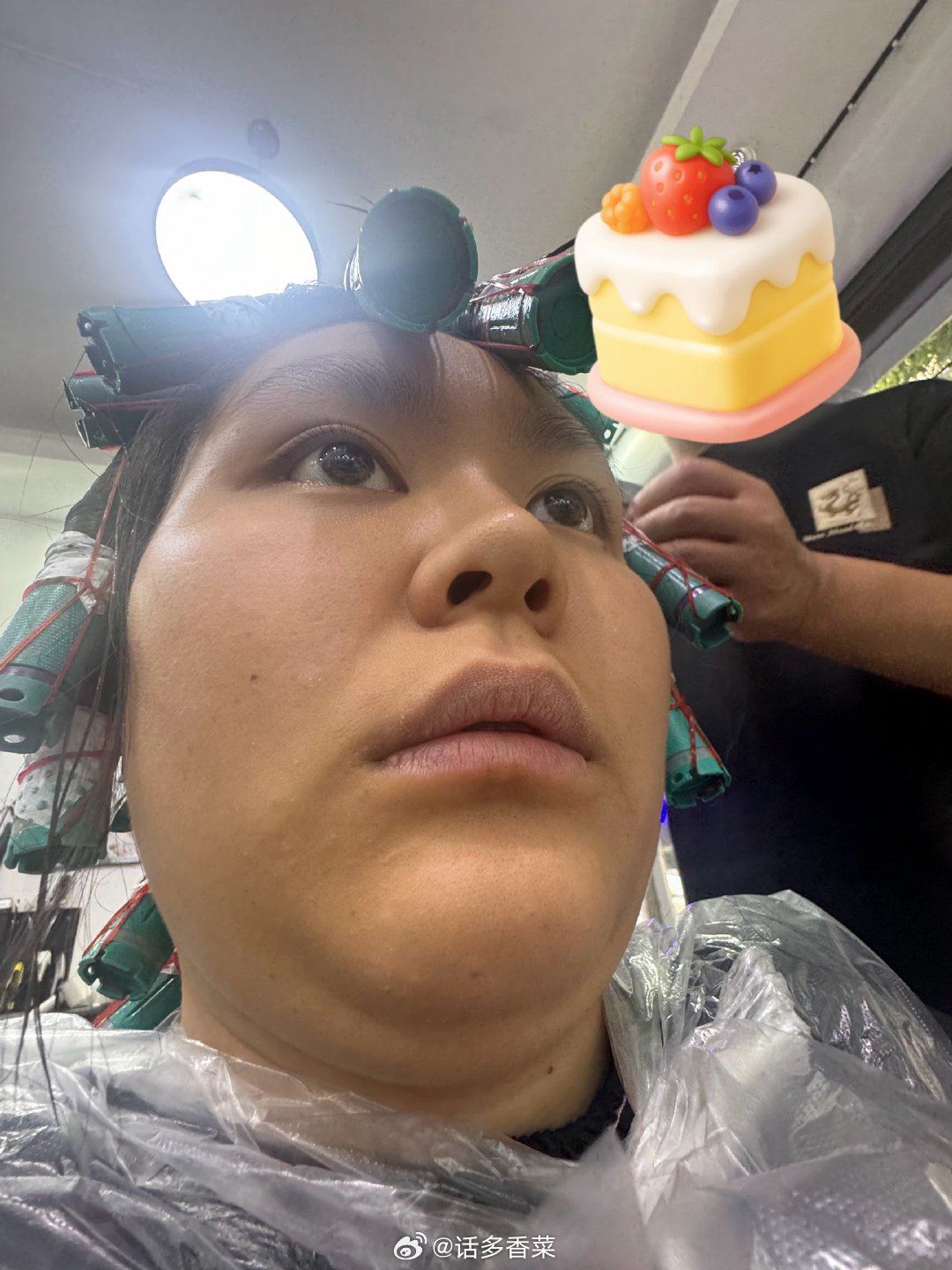 屁股疼 