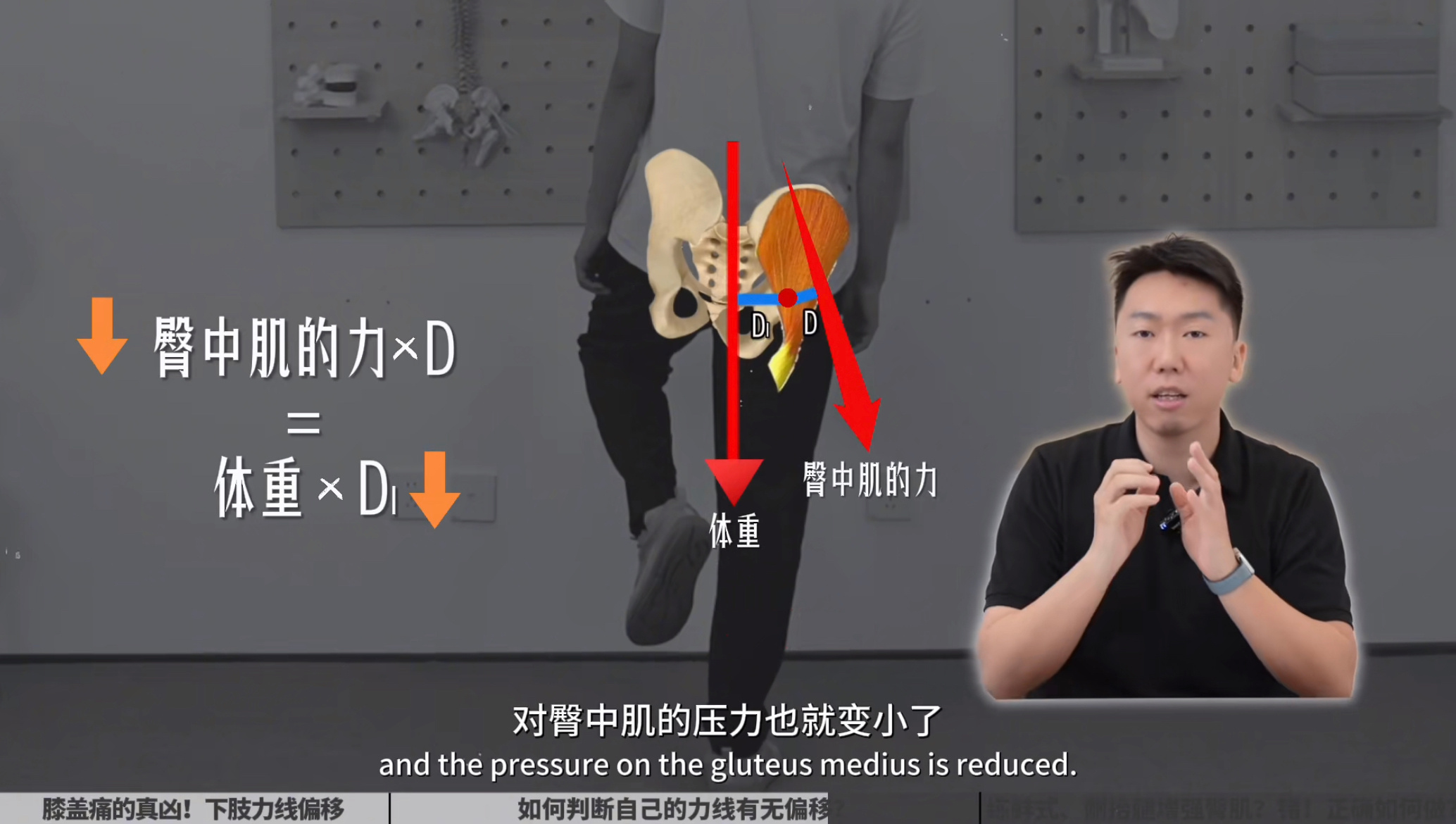 中午的视频看了吗？讲杠杆原理和力臂力矩，怎么样还行吗[笑cry]会不会觉得太难了