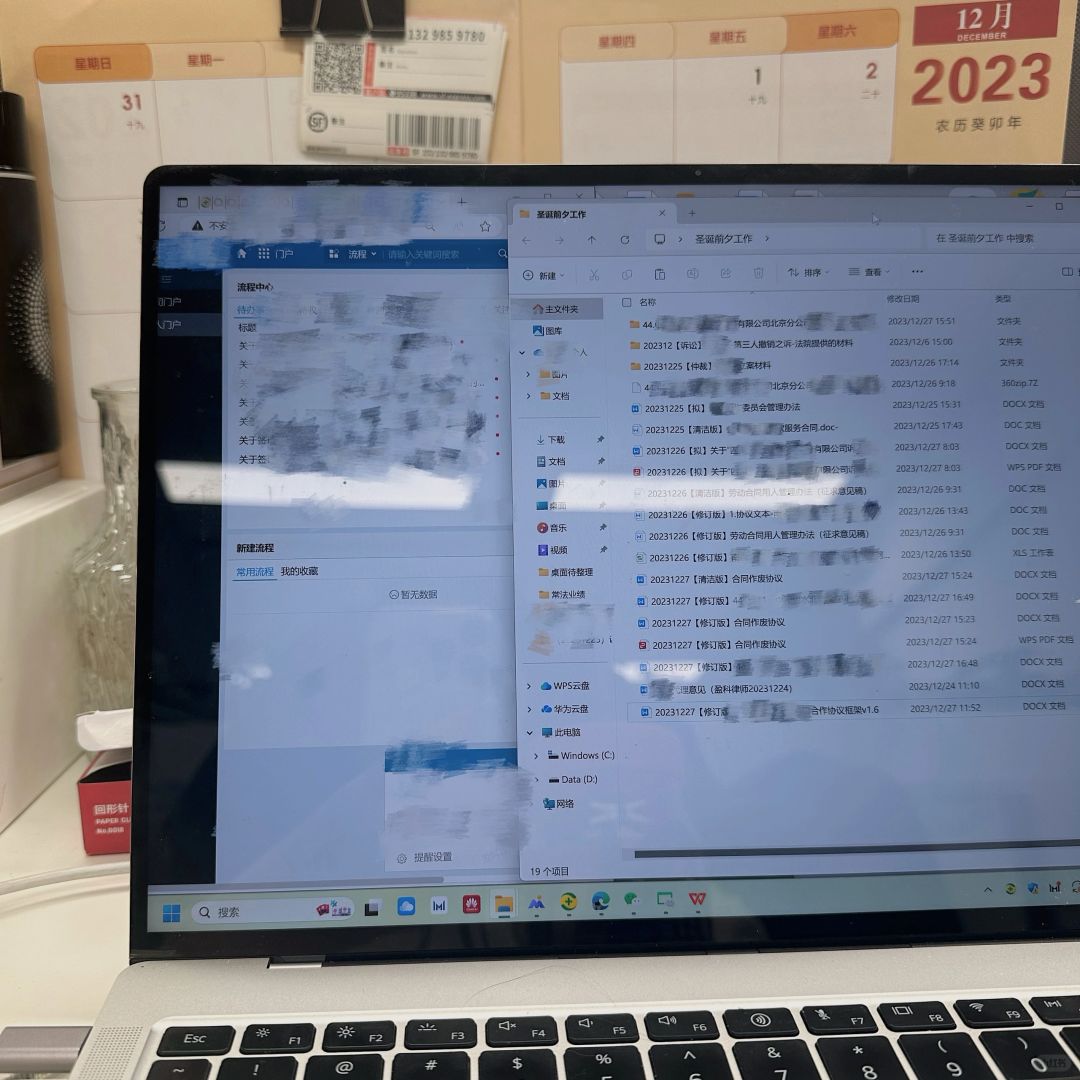 究竟有没有年底精神状况还正常的律师啊