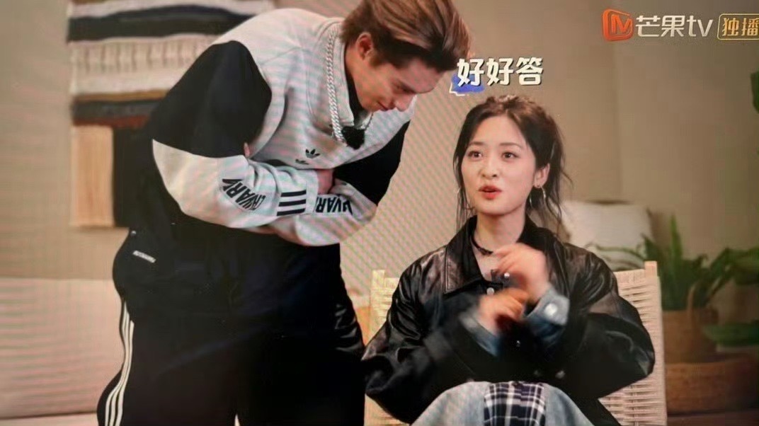 沈月带头拉群给王鹤棣包场亲爱的客栈沈月 谁被棣月系甜到了！沈月主动建群包场支持，