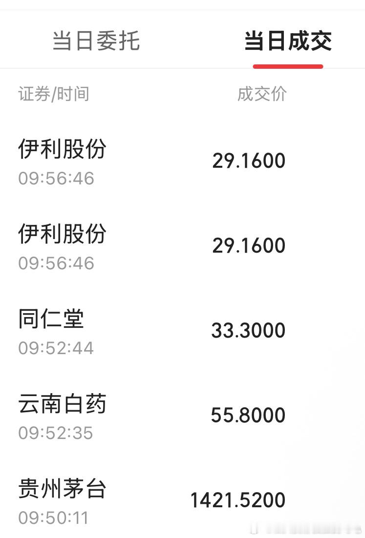 Hi，您好，老登