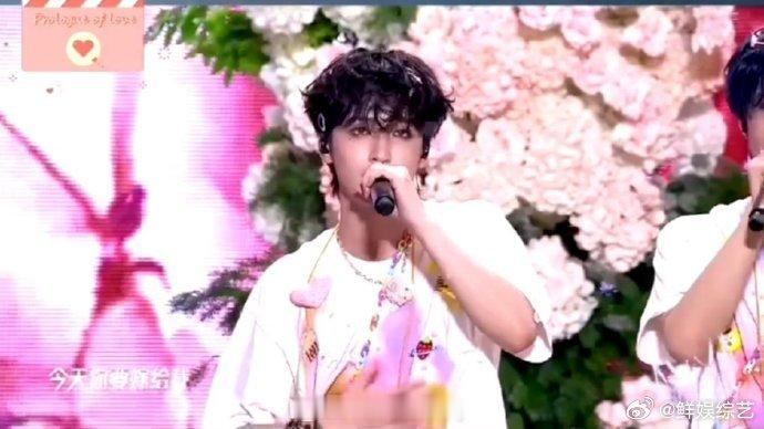 时代少年团直播弹幕说我愿意救命！时代少年团这波操作太浪漫了！《今天你要嫁给我》一