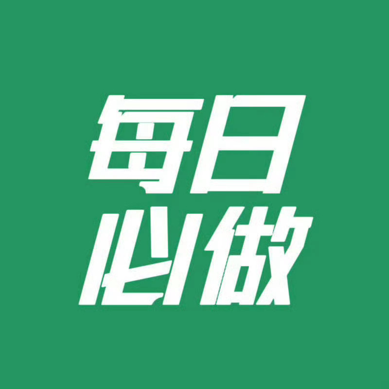 今晚重点任务❗️❗️一起完成1️⃣星品影响力网页链接2️⃣ALO爱洛全平台（👍