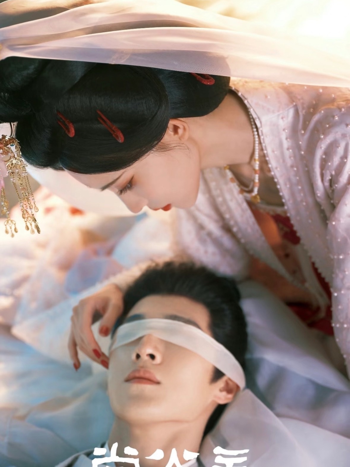 2026即将要播出的电视剧 《来战》鞠婧祎、张云龙《这一秒过火》张凌赫、王楚然《