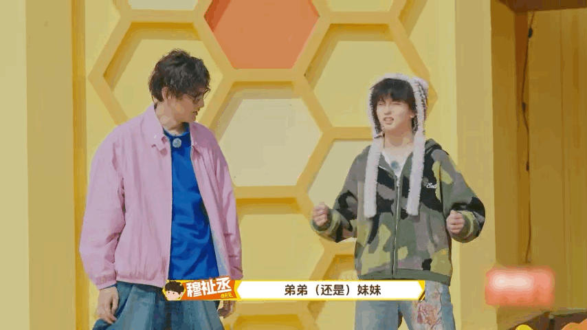 王传君让穆祉丞帮他带孩子王传君让穆祉丞帮他带女儿 王传君找穆祉丞带娃，算是找对人