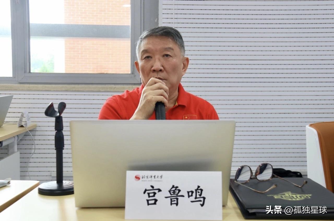 关于中国女篮：说宫指导说 3 句良心话，该大度点了

几场比赛看下来，结果已经非