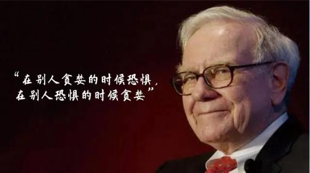 独立思考，逆人性操作！

1、2023年底，兴业从15跌到13.95期间，融资买